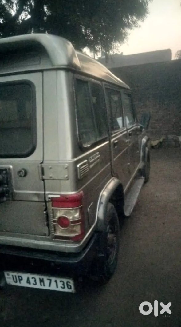 Urgent Need To Sell - 2010 Mahindra Bolero