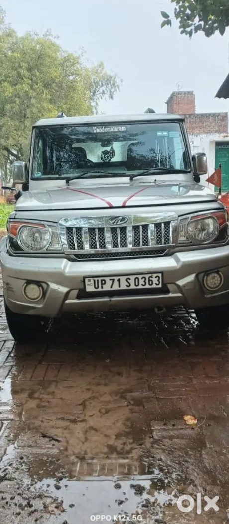 2017 Mahindra Bolero Petrol Manual