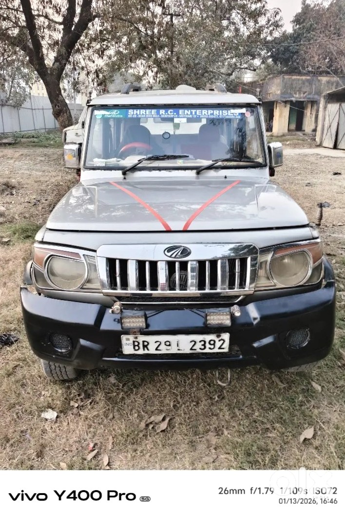 2013 Mahindra Bolero - Diesel Manual