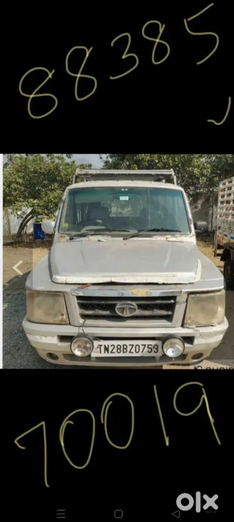 Tata Sumo Gold Petrol