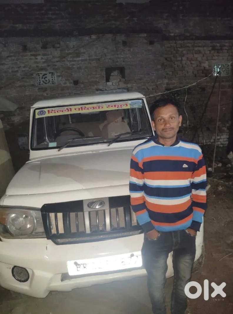 Mahindra Bolero Power Plus | Diesel | Auto