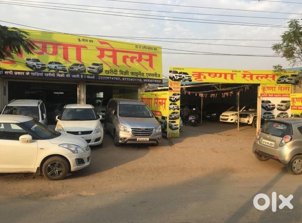 2022 Ashok Leyland Stile - Diesel Manual