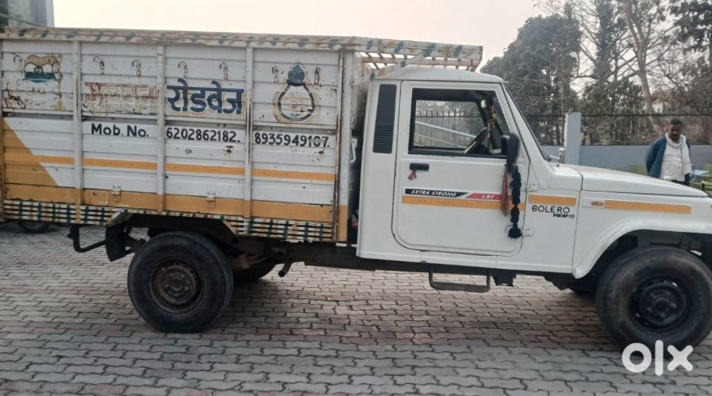 Mahindra Bolero Pickup - Need To Sell Asap