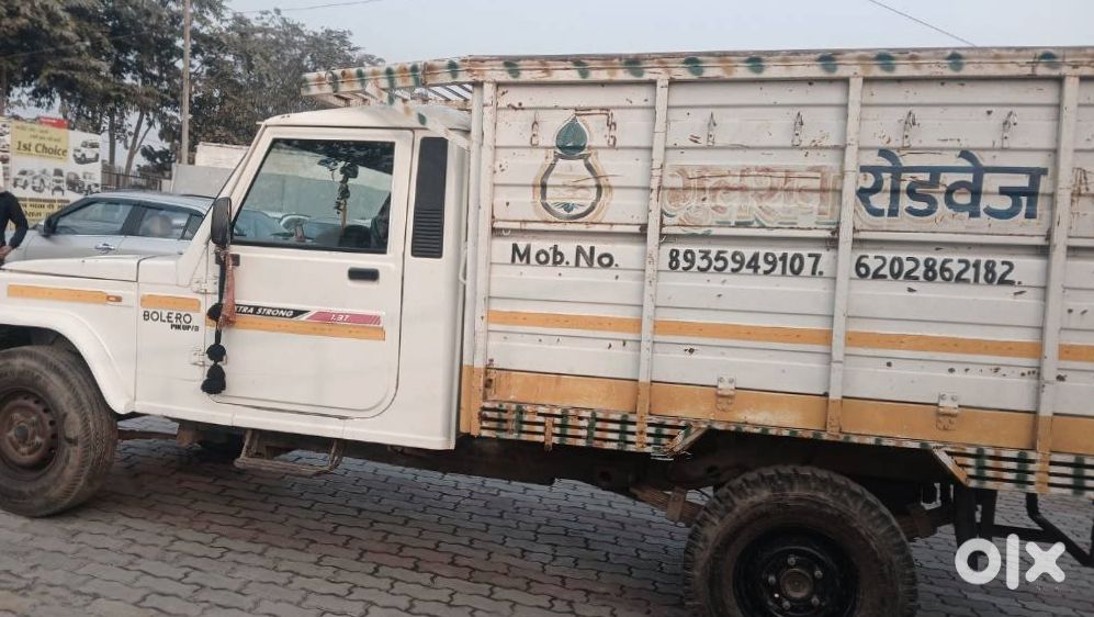 Mahindra Bolero Pickup - Need To Sell Asap