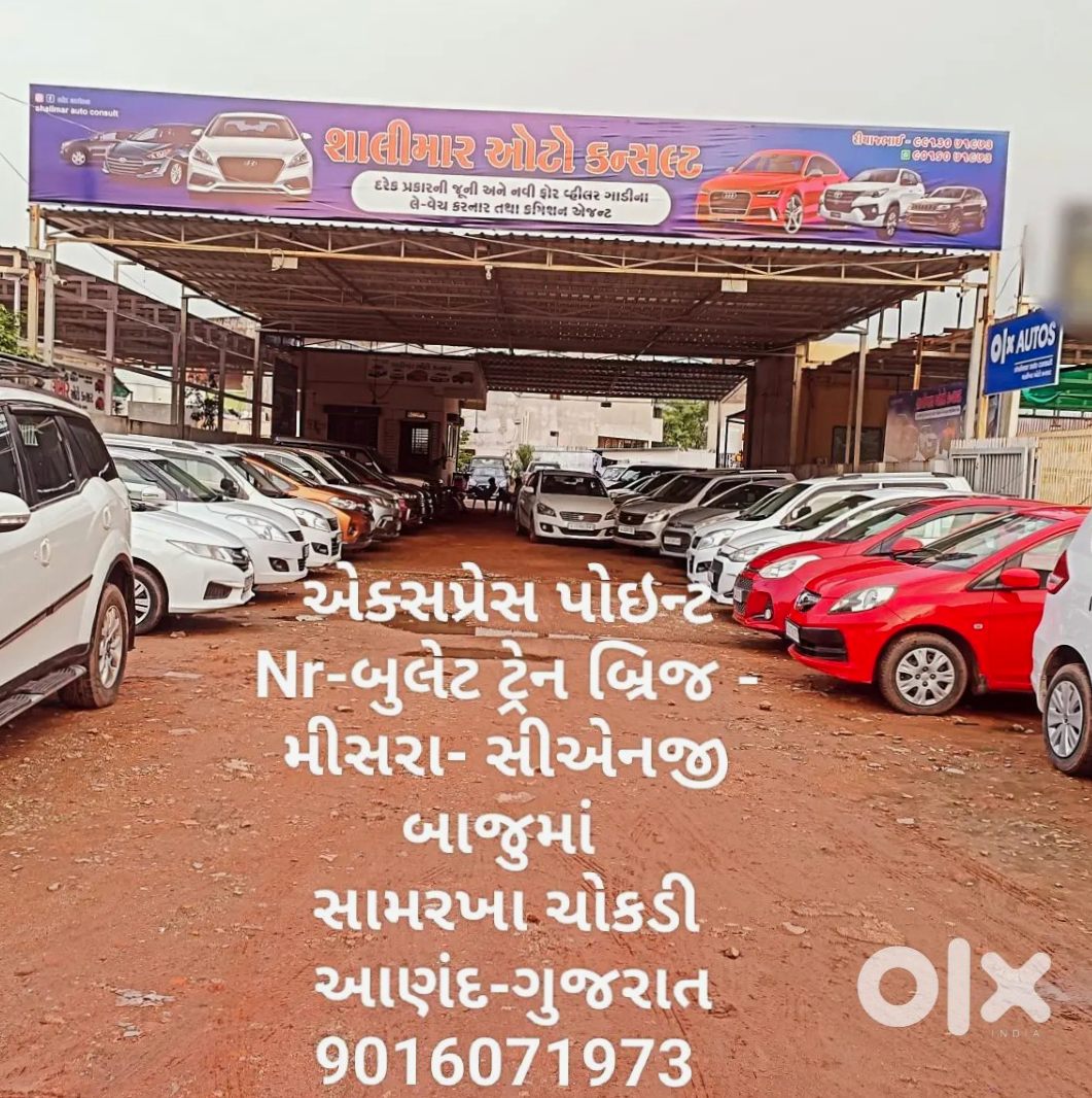 2012 Maruti Eeco - Good For Business