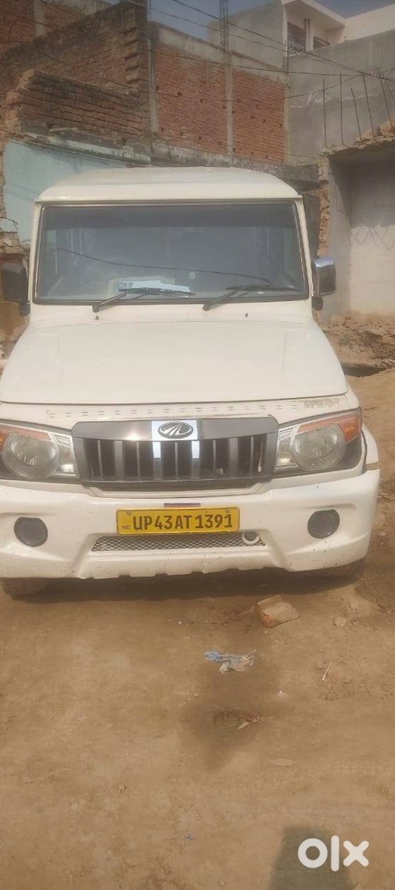 Urgent: Mahindra Bolero Power Plus