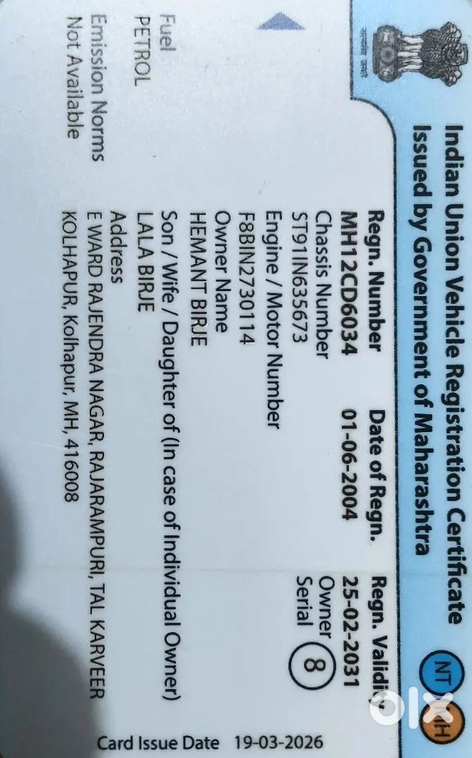 2010 Maruti Omni - Budget Car