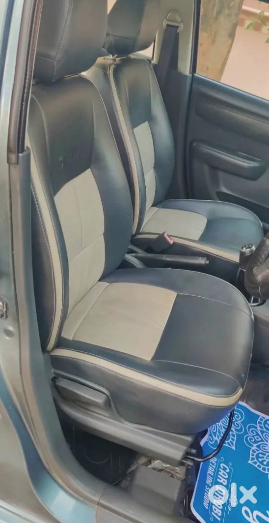 Swift Dzire 2013 - Office Use Only