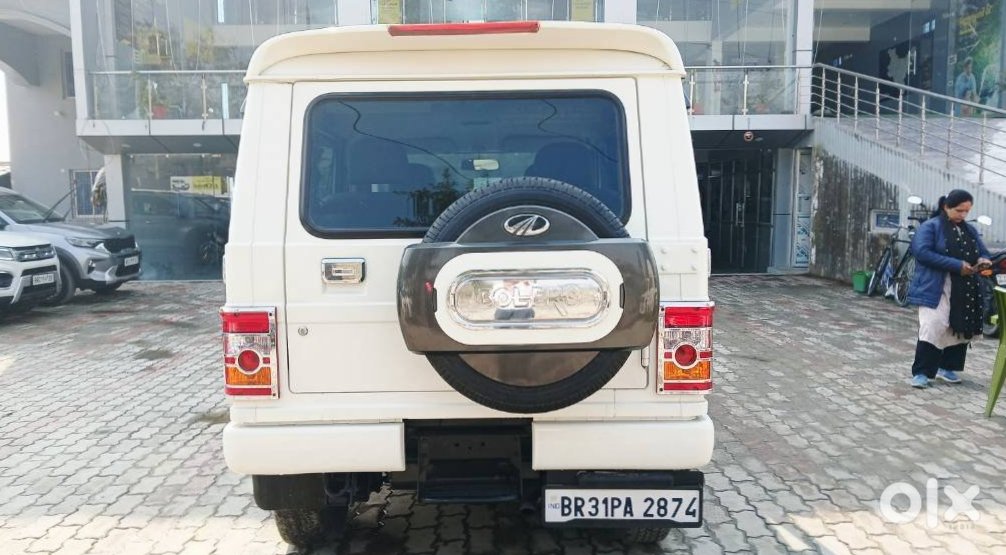 Bolero For Sale Asap