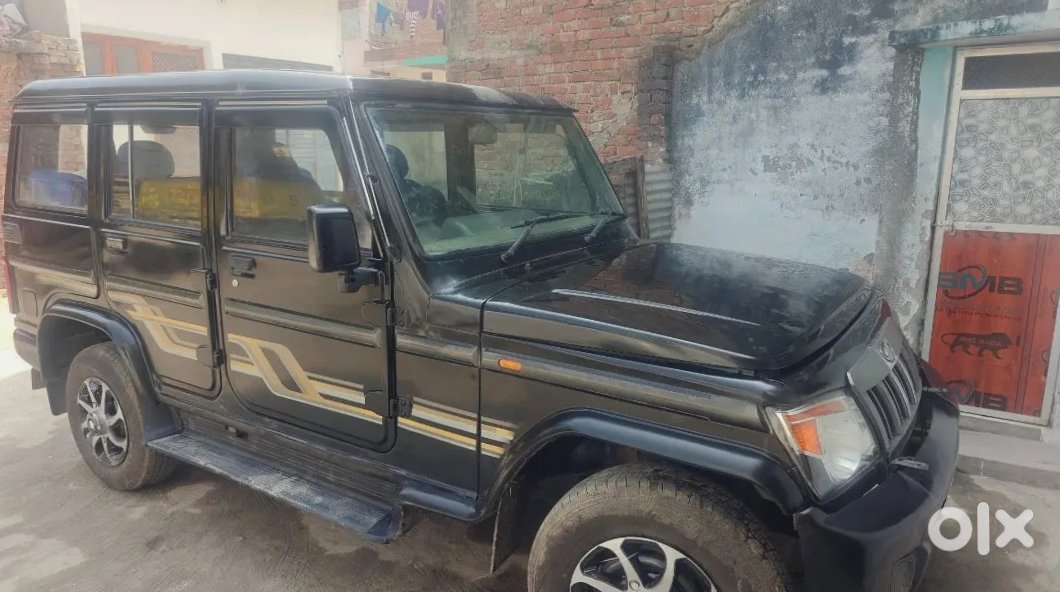 Mahindra Bolero 2024 Urgent Need To Sell