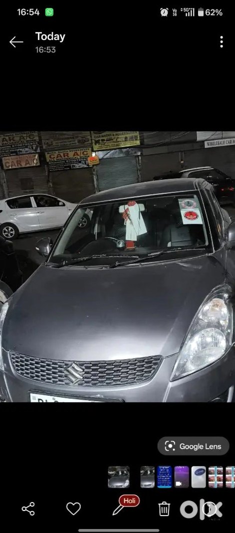 Maruti Swift Dzire Quick Sale Needed