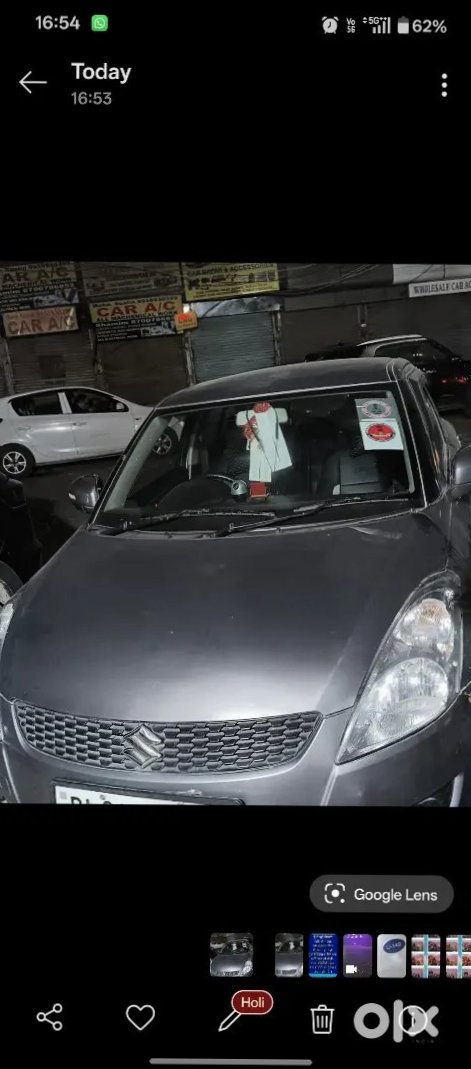 Maruti Swift Dzire Quick Sale Needed