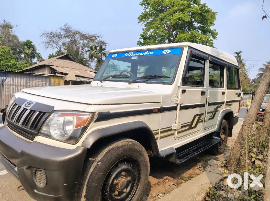 Bolero Power Plus 2019