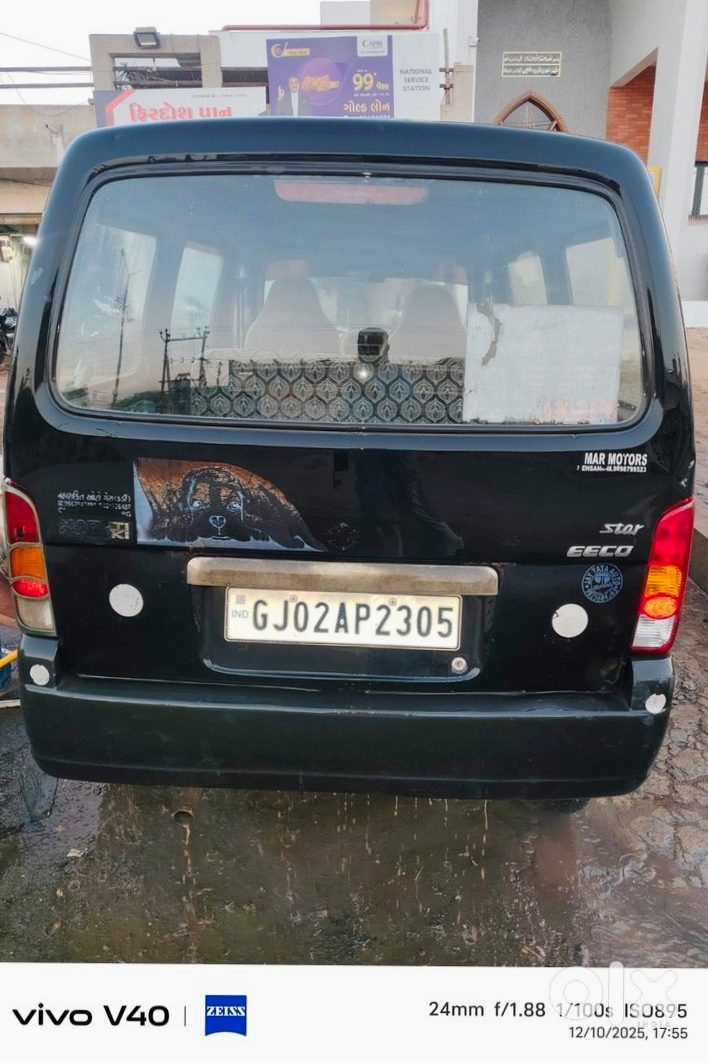 Maruti Eeco Family Car