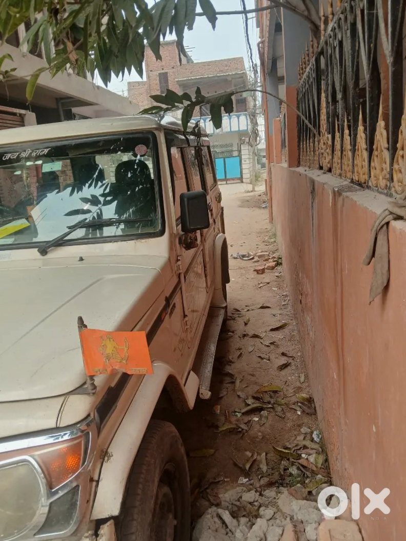 Mahindra Bolero Cng 2022