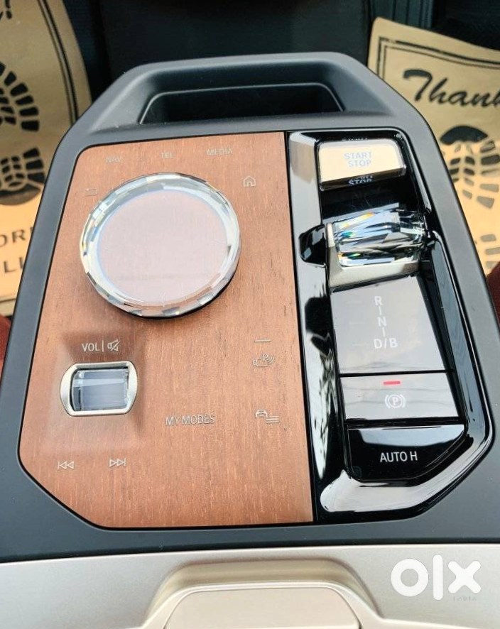 2025 Bmw Ix - Ultra Luxury